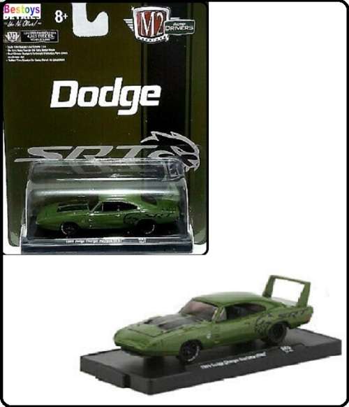 Castline M2 Diecast Model Car Drivers Dodge Charger Daytona Hemi 1969 1/64 scale new in pack