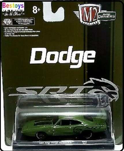 Castline M2 Diecast Model Car Drivers Dodge Charger Daytona Hemi 1969 1/64 scale new in pack