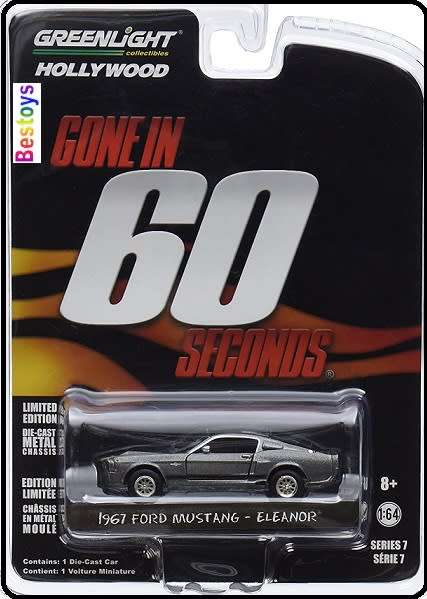 Greenlight Diecast Model Car Hollywood Series Movie Film TV Ford Mustang 1967 Custom Eleanor "Gone