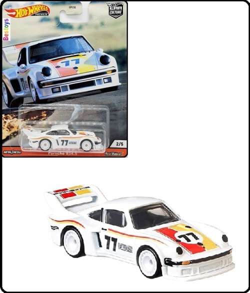Hotwheels Hot Wheels Diecast Model Car Culture Thrill Climbers Porsche 934.5 No 77 Motorsport 1/64 s