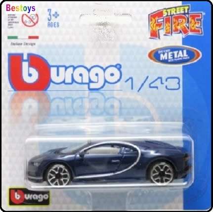Burago Diecast Model Car Bugatti Chiron 1/43 scale new in pack