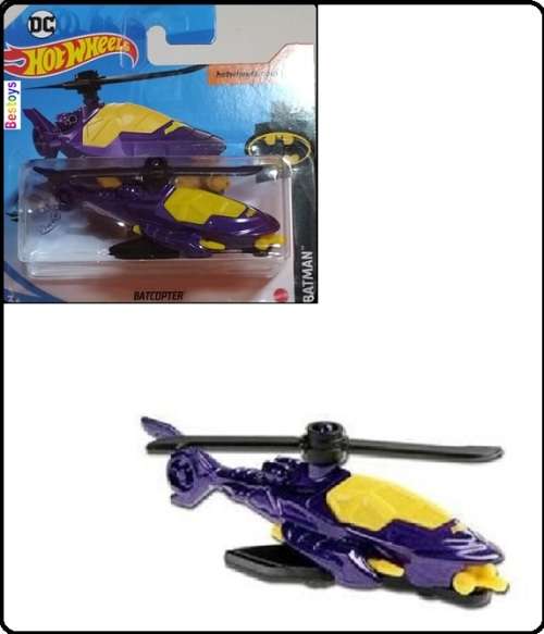 Hotwheels Hot Wheels Diecast Model 2020 195 / 250 Batcopter DC Comics Batman new in pack