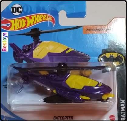 Hotwheels Hot Wheels Diecast Model 2020 195 / 250 Batcopter DC Comics Batman new in pack