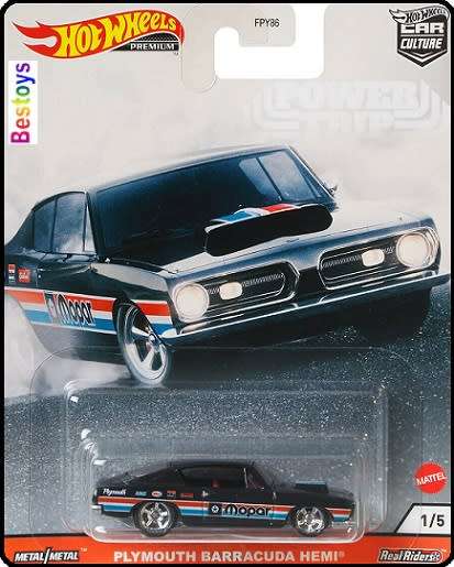 Hotwheels Hot Wheels Diecast Model Car Culture Power Trip Set GMC Syclone Dodge Chevy Plymouth Buick