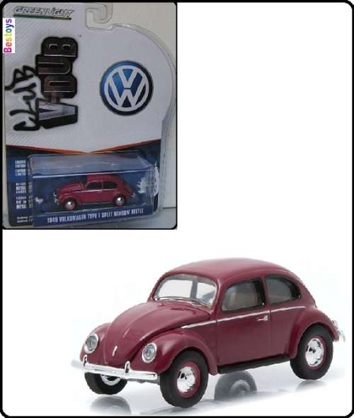 Greenlight Diecast Model Car VDub Series VW Volkswagen Beetle Type 1 Split Window 1949 1/64 scale ne