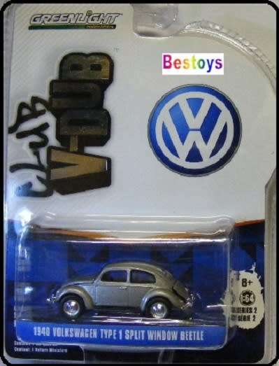 Greenlight Diecast Model Car VDub Series VW Volkswagen Beetle Split Window 1940 1/64 scale new in pa