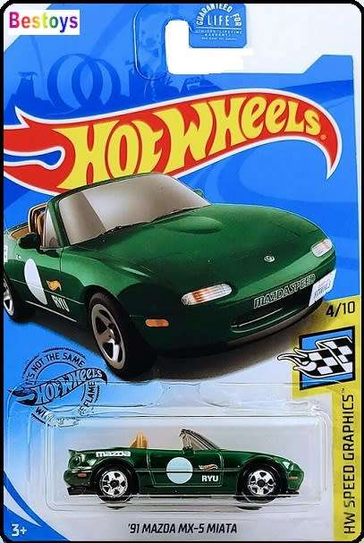 Hotwheels Hot Wheels Diecast Model Car 2020 Exclusive Gamestop Mazda MX 5 MX5 Miata 1991 Speed Graph