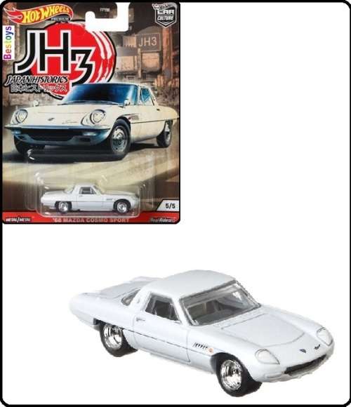 Hotwheels Hot Wheels Diecast Model Car Culture Japan Historics 3 Mazda Cosmo Sport 1968 1/64 scale