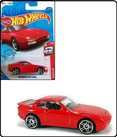 Hotwheels Hot Wheels Diecast Model Car 2020 47 / 250  Porsche 944 Turbo 1989 1/64 scale new in pack