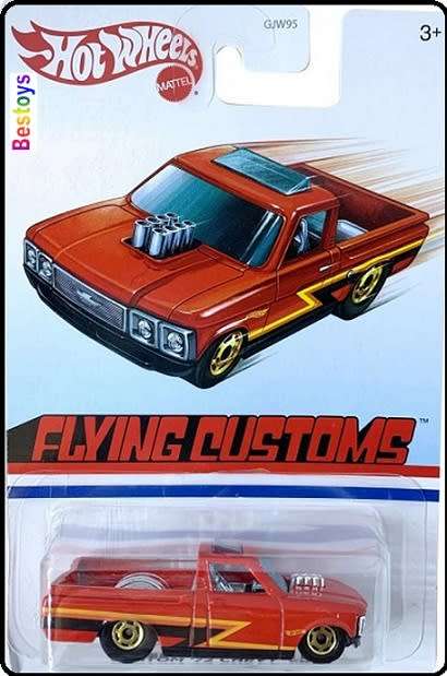 Hotwheels Hot Wheels Diecast Model Car Flying Customs Chevy Chevrolet LUV Custom Pickup 1972 1/64 sc