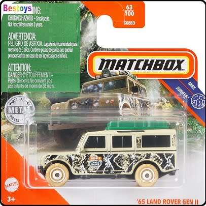 Matchbox Diecast Model Car 2021 63 / 100 Land Rover Series 2 1965 Jungle 1/64 scale new in pack