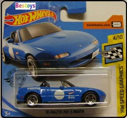 Hotwheels Hot Wheels Diecast Model Car 2019 184 / 250 Mazda MX 5 MX5 Miata 1991 Speed Graphics 1/64