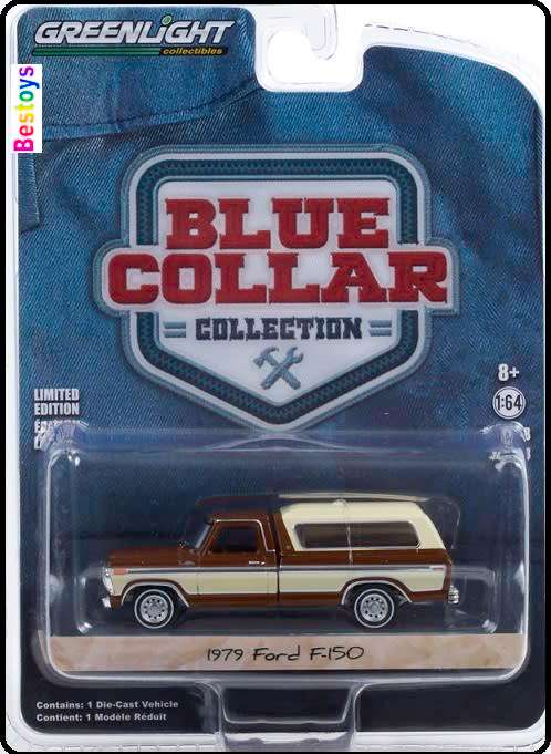 Greenlight Diecast Model Car Blue Collar Ford F 150 F150 Pickup 1979 1/64 scale new in pack
