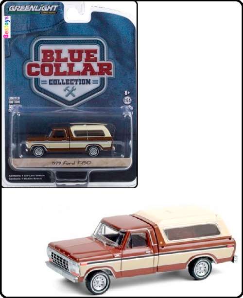Greenlight Diecast Model Car Blue Collar Ford F 150 F150 Pickup 1979 1/64 scale new in pack