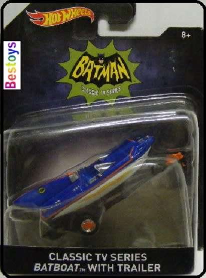 Hotwheels Hot Wheels Diecast Model Batman Batboat + Trailer Classic TV Movie Film TV 1/50 scale