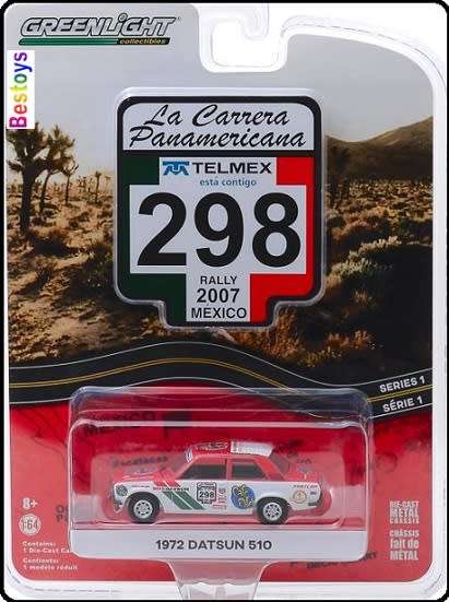Greenlight Diecast Model Car Rally Mexico 2007 Datsun 510 1972 No 298 Motorsport 1/64 scale new