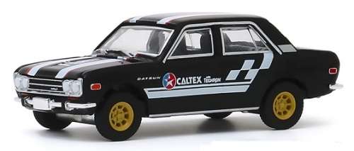 Greenlight Diecast Model Car Exclusive Datsun 510 1971 4 door 4 dr "Caltex" 1/64 scale new in pack