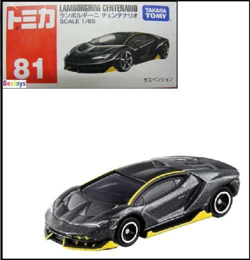 Takara Tomy Diecast Model Car No 81 Lamborghini Centenario 1/65 scale new in pack