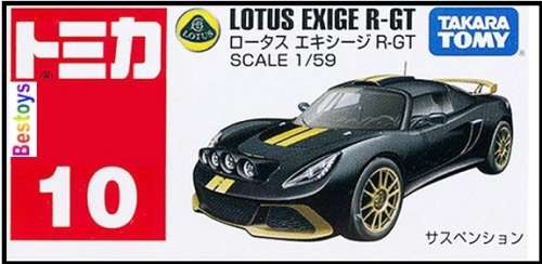 Takara Tomy Diecast Model Car No 10 Lotus Exige R-GT 1/59 scale new in pack