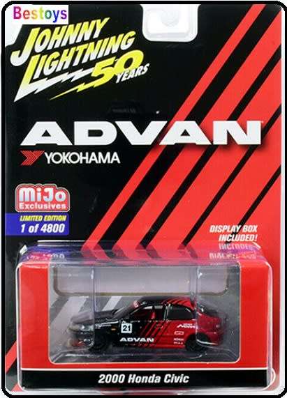 Johnny Lightning Diecast Model Car MIJO Excl Ltd Ed Honda Civic 2000 No 21 "Advan" 1/64 scale new
