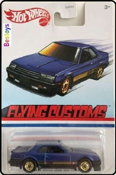 Hotwheels Hot Wheels Diecast Model Car Flying Customs Nissan Skyline RS KDR30 1/64 scale new in pack