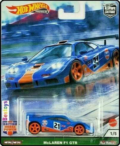 Hotwheels Hot Wheels Diecast Model Car Culture British Horse Power Mini Land Rover Lotus McLaren Jag