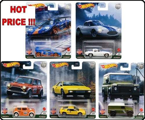 Hotwheels Hot Wheels Diecast Model Car Culture British Horse Power Mini Land Rover Lotus McLaren Jag