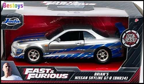 JADA Diecast Model Car Nissan GT-R GTR R34 R 34 Brian Fast & Furious Movie Film TV 1/32 scale new