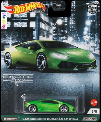 Hot Wheels Hotwheels Diecast Model Car Set Exotic Envy Lamborghini Bugatti McLaren Aston Martin Valh