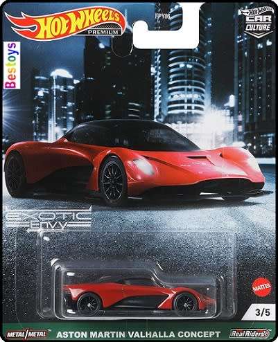 Hot Wheels Hotwheels Diecast Model Car Set Exotic Envy Lamborghini Bugatti McLaren Aston Martin Valh