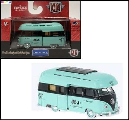 Castline M2 Diecast Model Car Auto Thentics VW Volkswagen Kombi Double Cab Camper USA 1959 1/64 scal