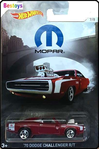 Hotwheels Hot Wheels Diecast Model Car Mopar Dodge Challenger RT 1970 1/64 scale new in pack
