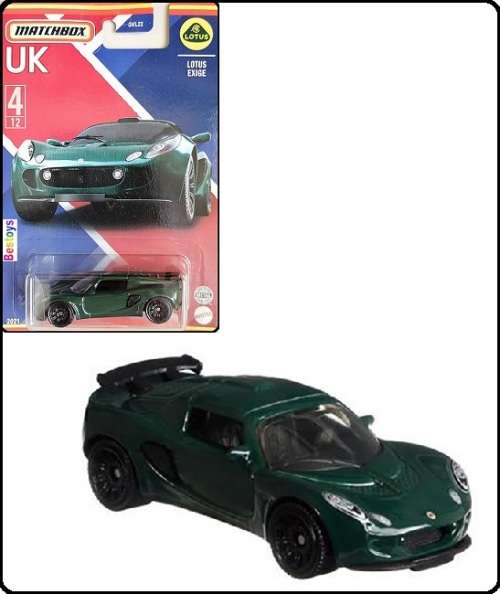 Matchbox Diecast Model Car UK Series Lotus Exige 1/64 scale new in pack