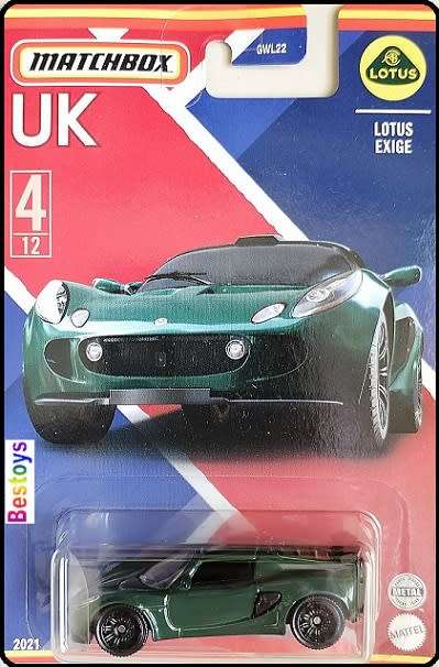 Matchbox Diecast Model Car UK Series Lotus Exige 1/64 scale new in pack