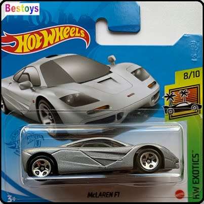 Hotwheels Hot Wheels Diecast Model Car 2021 235 / 250 McLaren P 1 P1 Exotics 1/64 scale new in pack