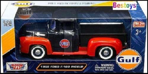 Motormax Motor Max Diecast Model Car 79647 Ford F 100 F100 Pickup 1956 "Gulf" 1/24 scale new in pack