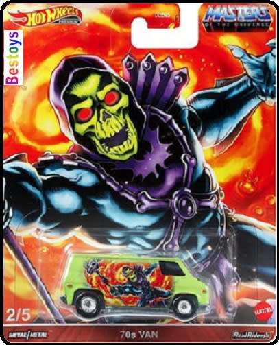 Hotwheels Hot Wheels Diecast Model Car Pop Culture Masters of the Universe 70`s Van 1/64 scale new