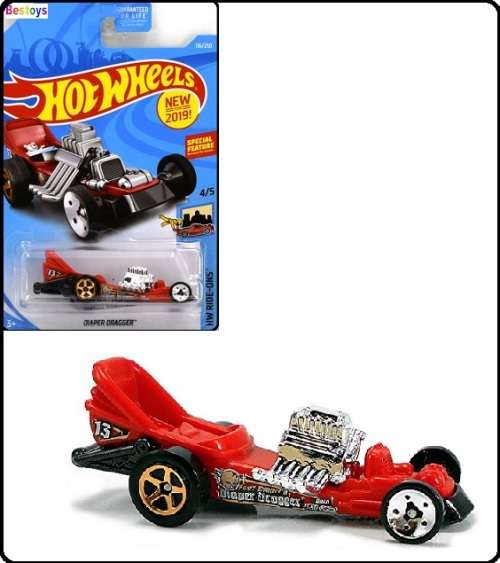 Hotwheels Hot Wheels Diecast Model Car First Ed 2019 116 / 250 Diaper Dragger Ride On 1/64 scale new