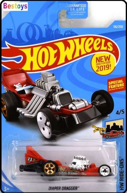 Hotwheels Hot Wheels Diecast Model Car First Ed 2019 116 / 250 Diaper Dragger Ride On 1/64 scale new