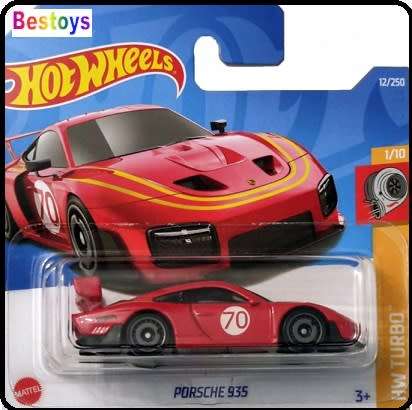 Hotwheels Hot Wheels Diecast Model Car 2022 12 / 250 Porsche 935 No 70 Turbo 1/64 scale new in pack
