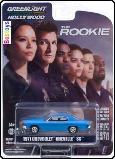 Greenlight Diecast Model Car Hollywood Chevy Chevrolet Chevelle SS 1971 Rookie TV 1/64 scale new