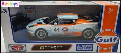 Motormax Motor Max Diecast Model Car 79660 Lotus Evora GT 4 GT4 No 41 Motorsport 1/24 scale new
