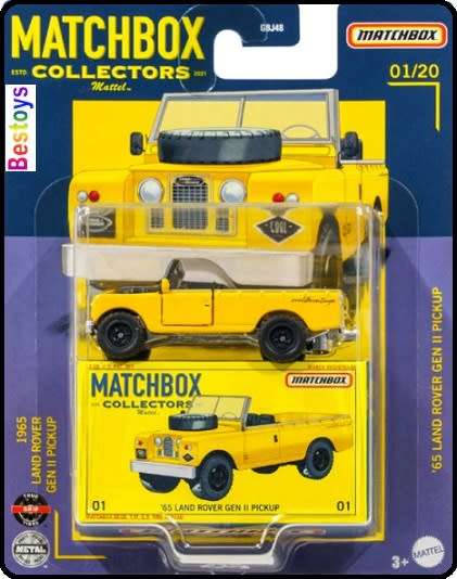 Matchbox Diecast Model Car 2021 Collectors Land Rover Series 2 Pickup 1965 1/64 scale new in pack
