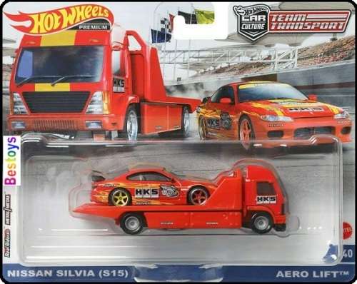 Hotwheels Hot Wheels Diecast Model Car Culture Team Transport Nissan Silvia S15 + Aero Lift `HKS` Tr