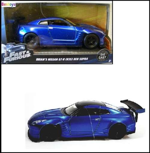JADA Diecast Model Car Nissan GT-R GTR R35 Ben Sopra Brian Fast & Furious Movie Film TV 1/32 scale