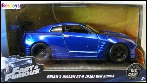 JADA Diecast Model Car Nissan GT-R GTR R35 Ben Sopra Brian Fast & Furious Movie Film TV 1/32 scale