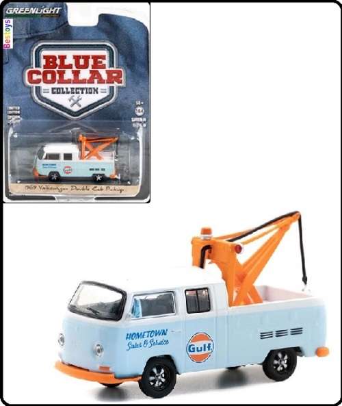 Greenlight Diecast Model Car Blue Collar VW Volkswagen Double Cab Pickup 1969 Tow Truck `Gulf` 1/64