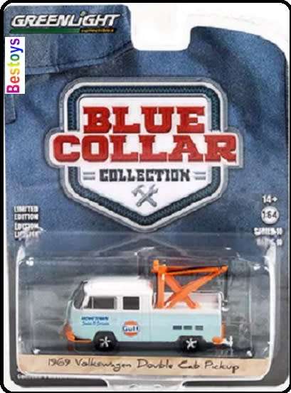 Greenlight Diecast Model Car Blue Collar VW Volkswagen Double Cab Pickup 1969 Tow Truck `Gulf` 1/64