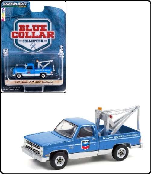 Greenlight Diecast Model Car Blue Collar Chevy Chevrolet C 20 C20 Scottsdale 1983 Tow Truck 1/64 sca