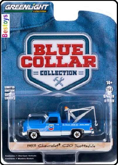 Greenlight Diecast Model Car Blue Collar Chevy Chevrolet C 20 C20 Scottsdale 1983 Tow Truck 1/64 sca